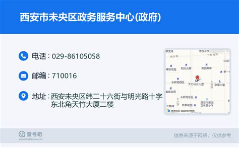 东莞唯一！厚街镇政务服务中心获评省级“标杆”_东莞阳光网