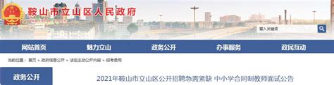 鞍山发蓝起草 我国包装领域第一个ISO国际标准正式发布-江苏省钢铁行业协会