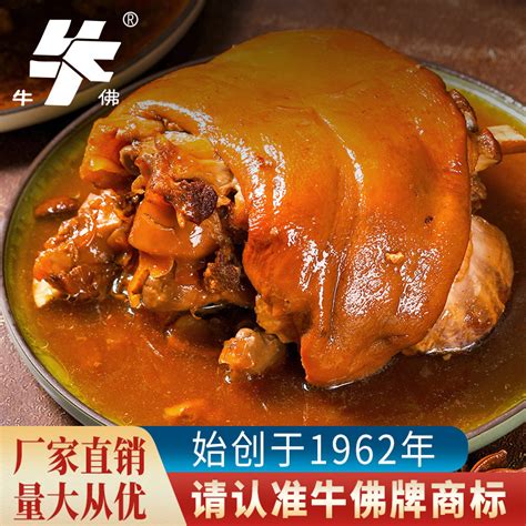 长明四川自贡特产牛佛烘肘猪蹄猪肉罐头熟食卤味猪肘子1250g-阿里巴巴