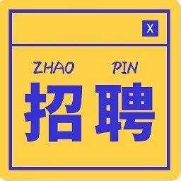 2014浦东航头镇秋季招聘会 1800个岗位提供- 上海本地宝