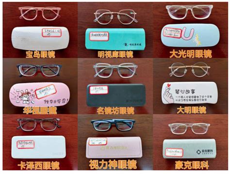 25款眼镜测评，“精益眼镜”“大光明眼镜”样品未达标-中国质量新闻网