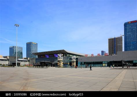 济南西站广场高清图片下载_红动中国