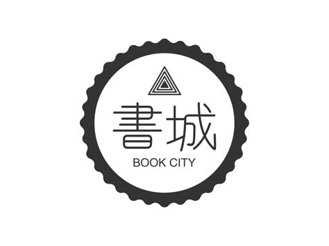 书城logo设计 - 标小智