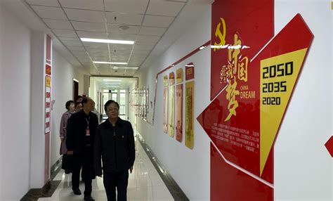 红色党建文化墙党员活动室布置_红动网