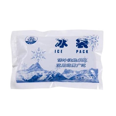 夏季热销自封口一次性制冰袋 冻冰块模具 冰格袋 1包10片厂家批发-阿里巴巴