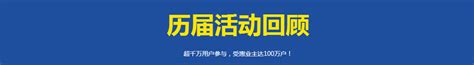 2024第28届武汉家博会7月19-21日_武汉家装建材博览会|武汉室内设计周
