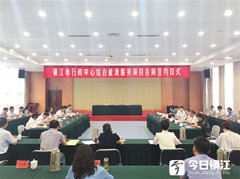 国务院同意在南京等6个城市开展服务业扩大开放综合试点凤凰网江苏_凤凰网