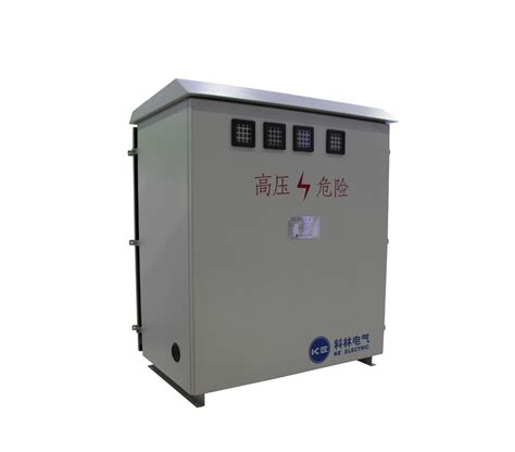 低压成套JP柜式预付费式预付费控制系统 丨 科林电气