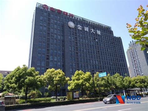 周维 - 上海锦江国际酒店股份有限公司 - 法定代表人/高管/股东 - 爱企查