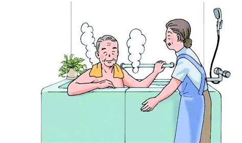 老年人冬季洗澡要注意的几个方面--松江报