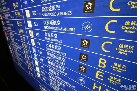 浦东机场航班高清图片下载_红动中国