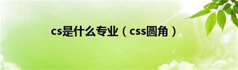 CCS安装教程_ccs一般安装在-CSDN博客