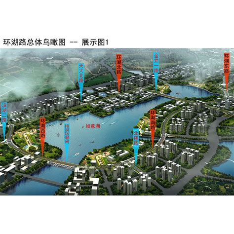 平潭综合实验区国土空间总体规划（2018-2035年）-福建省城乡规划设计研究院