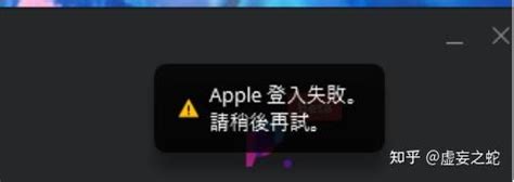 天堂W中文设置教程，登录提示ip被锁定中无法登入怎么办？解决办法_3DM单机