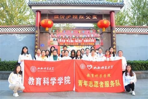 天津市推出优秀科技志愿者和优秀科技志愿服务队-科协要闻-天津市科学技术协会