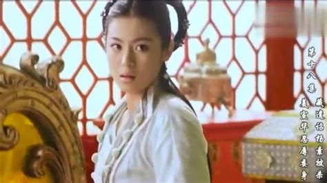 《隋唐英雄》：杨广登基第一夜宠幸宣华夫人，好羞涩！_腾讯视频