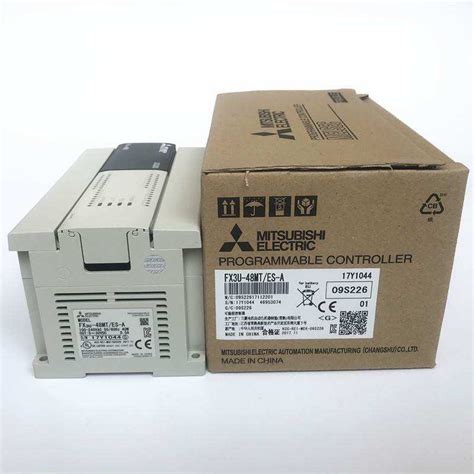 三菱PLC可编程控制器FX5U-32MR/ES FX5U-32MT/ES深圳代理商价格
