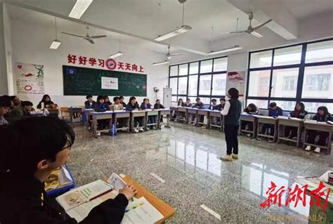 南县：创业培训进校园 助力青年“好就业” - 益阳 - 新湖南