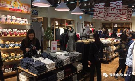 快时尚MJstyle北京欧美汇购物中心店重装开幕_联商网