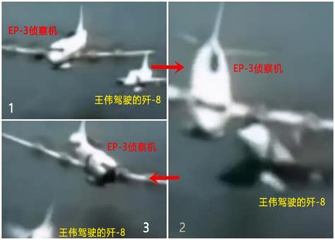 向英雄致敬！17年前中美南海撞机，中国战机坠毁飞行员牺牲