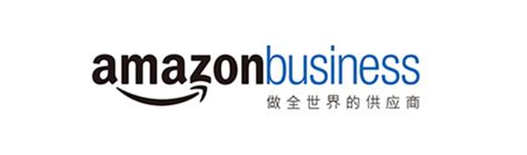 亚马逊全球开店“杭州跨境电商园”正式开园_联商网