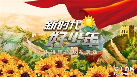中国移动携手芒果TV创新数字文化产业 - 4A广告网