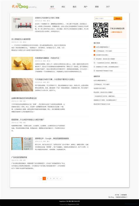 html个人博客网站模板（源码）_免费个人网站源码-CSDN博客