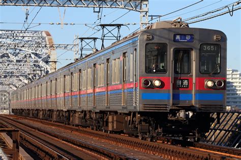Train-Directory 京成電鉄3600形3658編成の写真一覧