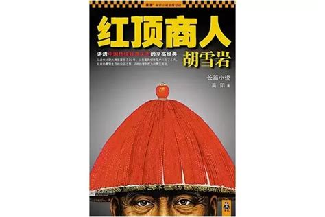 推荐5本高质量三国历史小说(2023告别书荒)-七乐剧