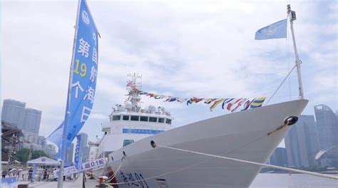 中国海事“海巡01”轮今从上海起航 开展跨辖区联合巡航执法_城生活_新民网