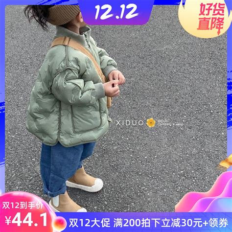 非主流绿色棉袄头像