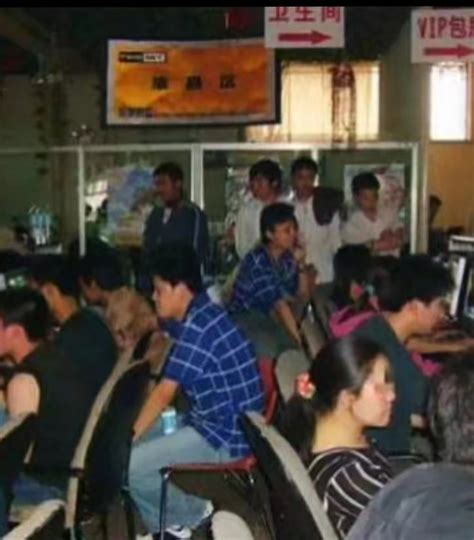 曾今的网吧你们还记得吗？那时候滁州的网吧都很小，电脑的配置也比较低 - 滁州万象 - E滁州|bbs.0550.com - Powered ...