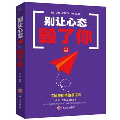 买一本纸书送三本电子书，淘宝双12图书福利升级-千龙网·中国首都网
