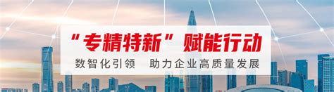 下半年将实现产值20亿元！大庆这家企业订单接到“手软”_澎湃号·媒体_澎湃新闻-The Paper