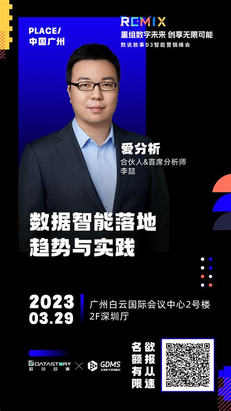 推手云全自动发帖软件，全网营销推广 - 知乎