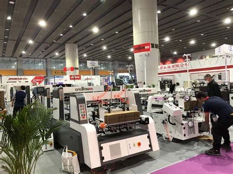 欢迎【浙江大源机械】参加2021浙江宁波印刷包装工业展览会