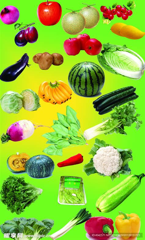 水果蔬菜类设计图__PSD分层素材_PSD分层素材_设计图库_昵图网nipic.com