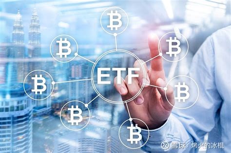 什么是ETF联接基金 与ETF有何不同？_财富号_东方财富网