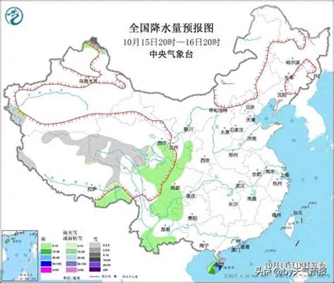 重庆未来15天的天气_重庆未来15天的天气预报 - 国内 - 华网