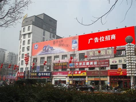 德阳户外媒体、资阳户外广告--户外频道--中国广告网