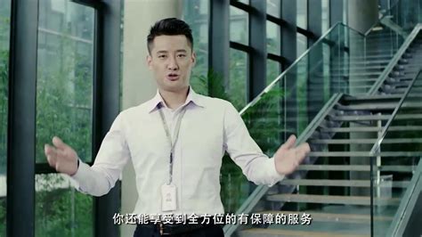 中企动力-宣传片_腾讯视频