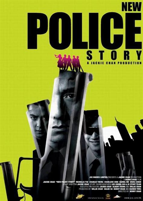 《警察故事2013》海报