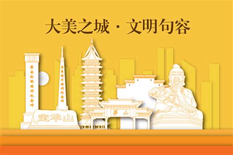 通知公告公示-新绛县人民政府门户网站