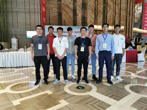 我系师生参加中国有色金属学会第十二届学术年会-吕梁学院煤矿机械虚拟仿真实验教学中心