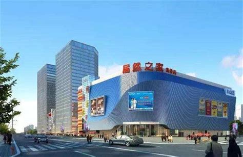 建材市场大门设计案例效果图设计图__建筑设计_环境设计_设计图库_昵图网