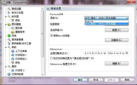 ubuntu安装中文拼音输入法，装系统的第一步_ubuntu安装拼音输入法-CSDN博客
