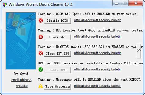 Windows关闭123、137、138、139、445、1900等端口监听指引_1900端口-CSDN博客