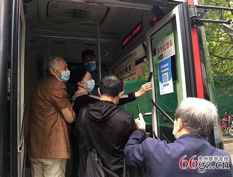 郑州市低运量轨道交通线网规划获市政府批复__财经头条