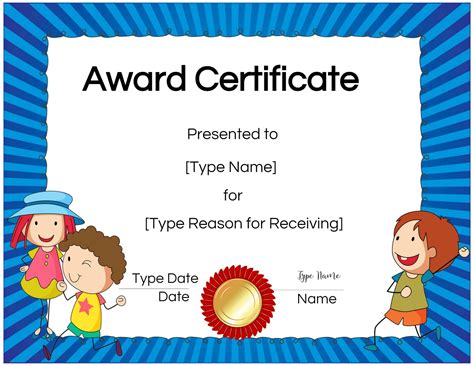 Free Printable Award Certificate Templates