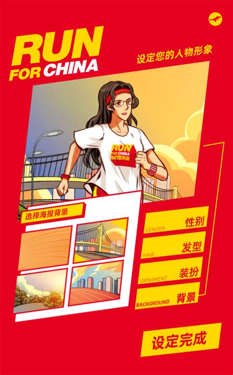 国庆酒店营销海报PSD广告设计素材海报模板免费下载-享设计